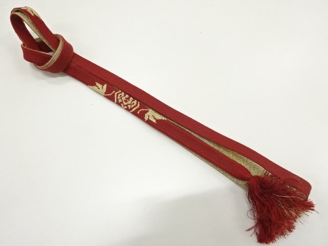 JAPANESE KIMONO / HAND-TIED OBIJIME CORD (LONG) / SILK